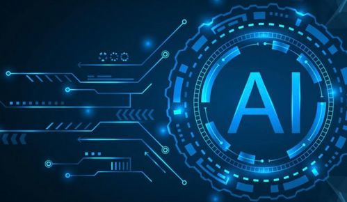 從三年半虧損240億到AI獨(dú)角獸 集結(jié)3593名科學(xué)家的硬核突圍之路